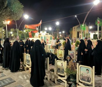 IMG_۲۰۲۵۰۹۲۵_۰۱۵۱۴۱