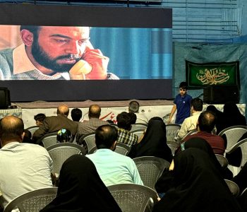 IMG_۲۰۲۵۰۹۲۷_۱۳۲۹۴۹