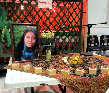 IMG_۲۰۲۵۱۲۱۲_۱۶۳۴۳۰