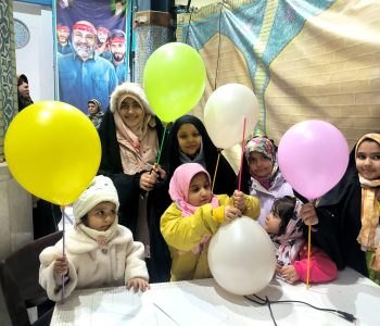 IMG_۲۰۲۶۰۱۰۲_۱۷۳۷۰۹